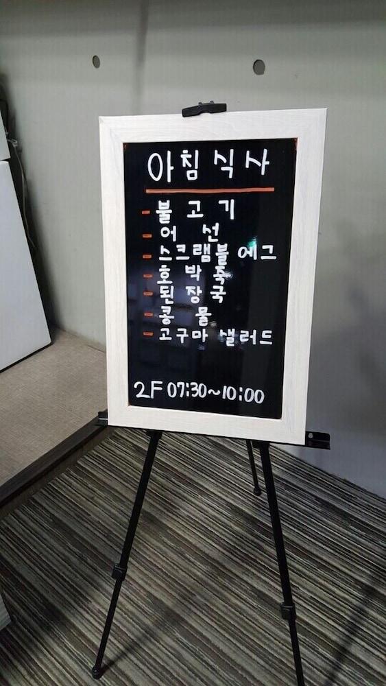 Hotel The May Gwangju Metropolitan City Extérieur photo